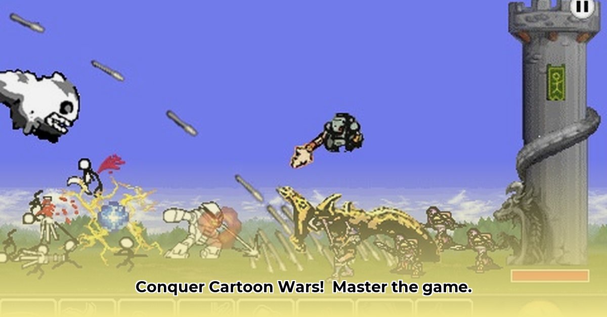 cartoon-wars-1